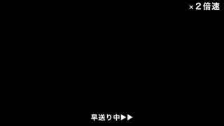 ドラクエ4　リバスト伝説 リバストで闘技場に挑戦してみた。ゆっくり実況