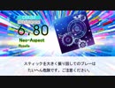 【DTX】Neo-Aspect / Roselia