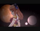 恐怖の惑星バルカン【未完成のプラネットマン】