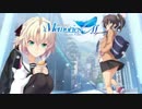 【現実逃避でいいじゃない！】メモリーズオフ -Innocent Fille- part1【実況】