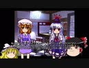 【ゆっくり解説実況】lain　part 3-2【精神分析的解説】