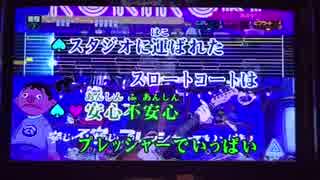 【初投稿】ロキ【歌ってみた】