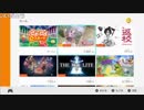 【ニコ生】もこう『撮る』6/7【2019/03/26】