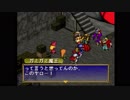 （実況）ポポロクロイス物語027