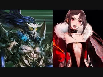 FGO2部は低レア鯖でクリアできるのか？　part.23