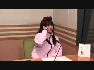 村川梨衣の a りえしょんぷり～ず #208(2019.03.26)