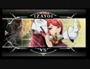 3月25日　BBCF2.0HWB：FT5　コレル（IZ）　vs　バンカー（AR）　後半