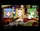 テイルズオブ ザ ワールド レディアント マイソロジー3プレイ動画   part22
