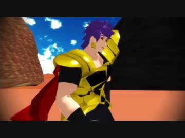 Fate/MMD　ネーーーーローーーーーっ！！！と踊りながらやってきてもらった[モデルテスト]