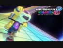 【マリオカート8DX】新春実況者フレ戦 3GP目 はたさこ視点【実況】