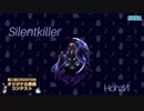 【第二回チュウニズム楽曲公募】  Silentkiller / HohzИ   【青の死神部門】