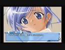 プラス思考でThread Colors〜さよならの向こう側〜 Part9