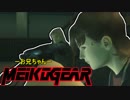 【実況】新米女隊員がはじめてのメタルギア２-MGS2-（２３）