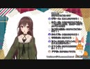 【アイドル部】開幕リスナーに泣かされた風紀委員長【八重沢なとり】
