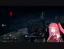 【Dead by Daylight】ポンコツな茜ちゃんの DBD がんばる！きゅう！
