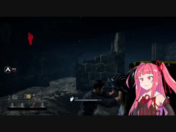 【Dead by Daylight】ポンコツな茜ちゃんの DBD がんばる！きゅう！