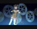 【デレステMV】未完成の歴史【むつみ＆こずえ】