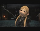 【新生FF14】ララフェルの冒険日記546ページ