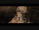 【実況】美少女達と怪奇事件の謎【ワールドエンド・シンドローム】Part41