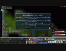 【実況】Tangledeepやるぞー　part8