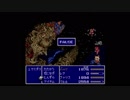 aisssyさんの ファイナルファンタジーV【実況プレイ】その92