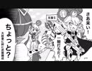 【インファナル】フィル&バアトル絆英雄戦でエリーゼは背後から見守る