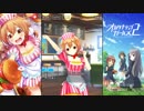 【オルタナティブガールズ2】 ダイナーの主役 [ローラースケート]日奈