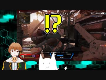 【ApexLegends】ライフライン邪魔で出れなくなったんだけど...【Vtuber】