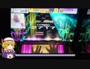 【CHUNITHM】ひたすらゆるいチュウニズム2