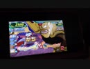 ドラゴンヒーローX83