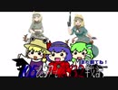 【WoT】105leFH18B2戦記　その55【コラボ・偵レフ回】