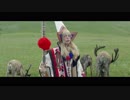 Petite Meller - The Flute