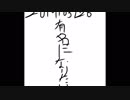 有名になりたい
