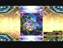 【DDR A20】Drop The Bounce DOUBLE EXPERT【EDP】