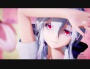 【MMD】ハクさんで乙女解剖 【タイツ】