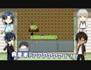 【刀剣乱舞】伊達の刀とトリが森から脱出するPart2【偽実況】