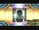 【DDR A20】Procyon DOUBLE EXPERT【EDP】