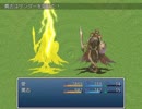 手抜きRPG D 010