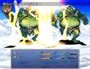 手抜きRPG D 011