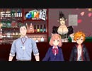 Vtuberをあまり知らなかったひまわり母が急に卯月コウを見始めた話