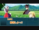 【ゆっくりTRPG】何故かPvPやパラノイアをしだす男と男と男の娘の冒険 Part2【CoC】