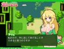 フリゲのオープニング演出集vol1