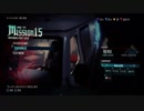 #15 （アクション）まーやの　デビルメイクライ５