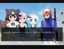 ゴマクソメモリアル「ただいまを、君に」第二話【上陸】