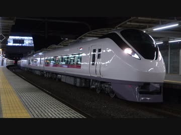 【おまけ】ひたち野うしく駅（JR常磐線）を発車する特急ときわを撮ってみたかった