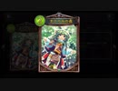 【追悼】追悼のロックバーストショット ～まどろみの森編～【シャドウバース / Shadowverse】