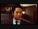 【JUDGE EYES：死神の遺言】冴えないおじさんでも木村拓哉になれるゲーム【実況】Part76