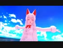 オイナリサマでHand in Hand