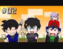【Minecraft】探せ、漆黒の頭蓋骨！ 前編#2【ASTARTE2】