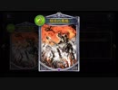 【追悼】冒涜の墓場と魔法図書館エルフ【シャドウバース / Shadowverse】